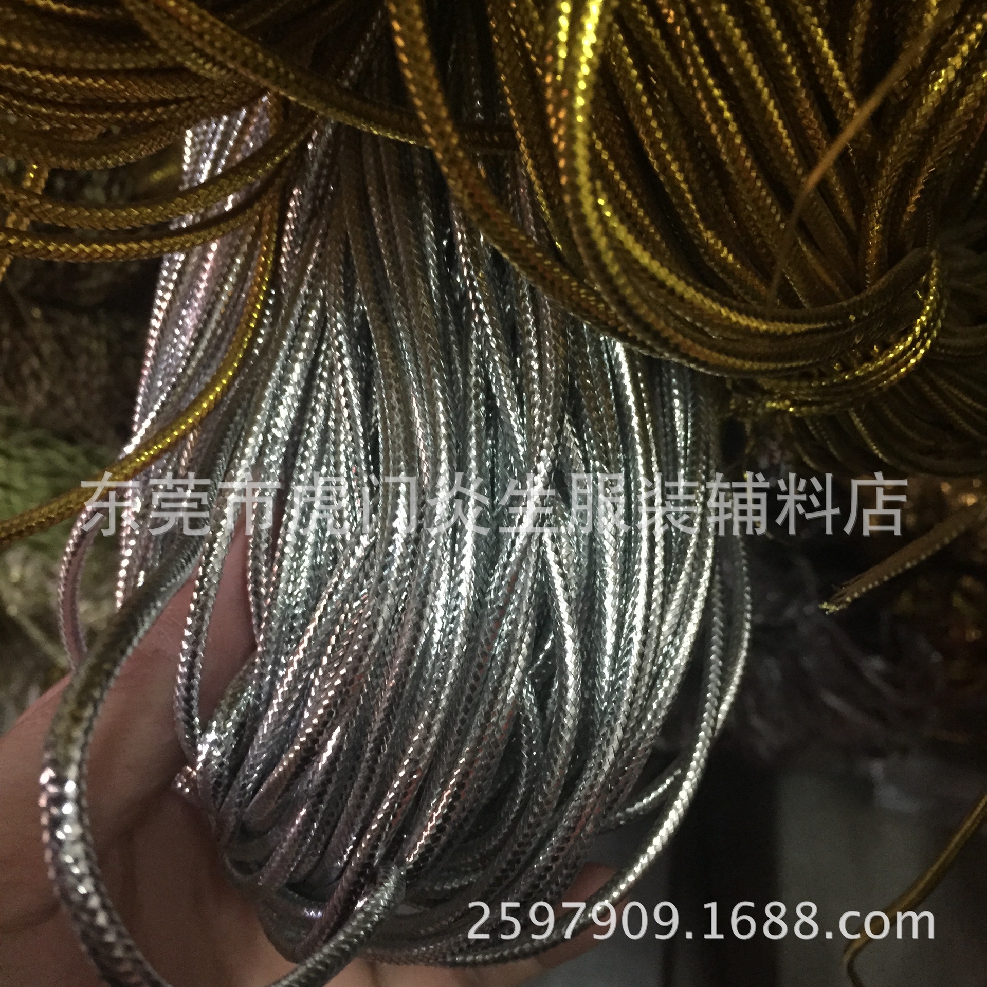 供应金银线，16股粗金线