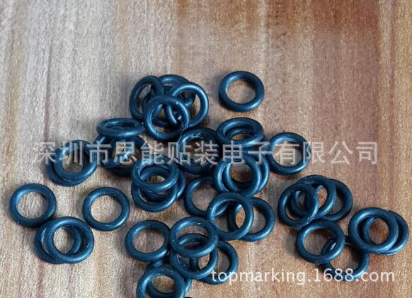 供应贴片机配件 密封圈 4-719-919-11 O RING