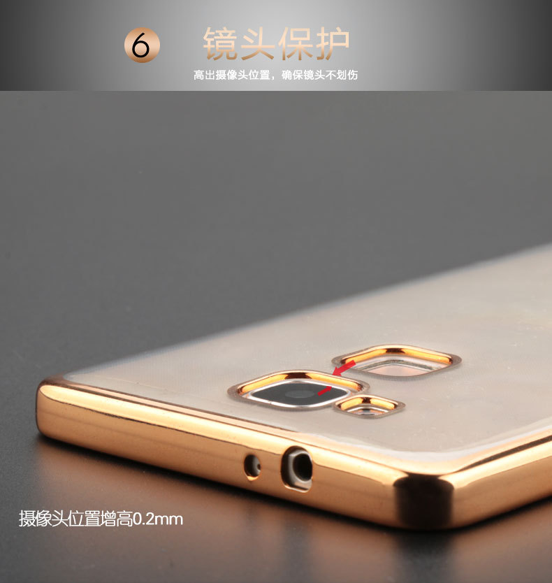 鯖葎MATE7・秤 (9)