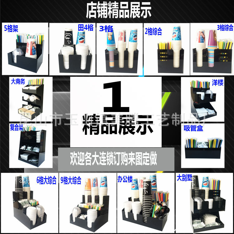 美騰展示1