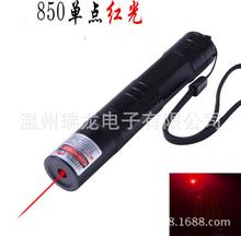 激光手电红光 850单点激光灯充电红外线售楼笔指示远射笔