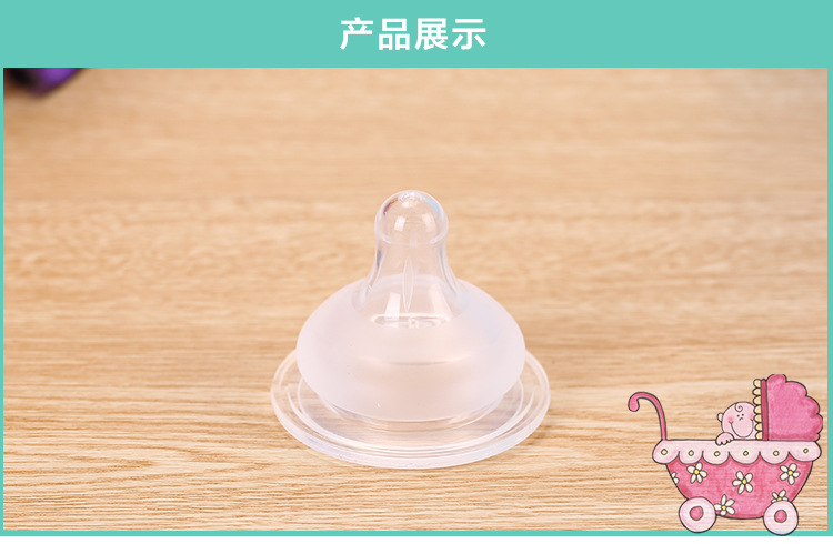 高文銘內頁-恢復的_06
