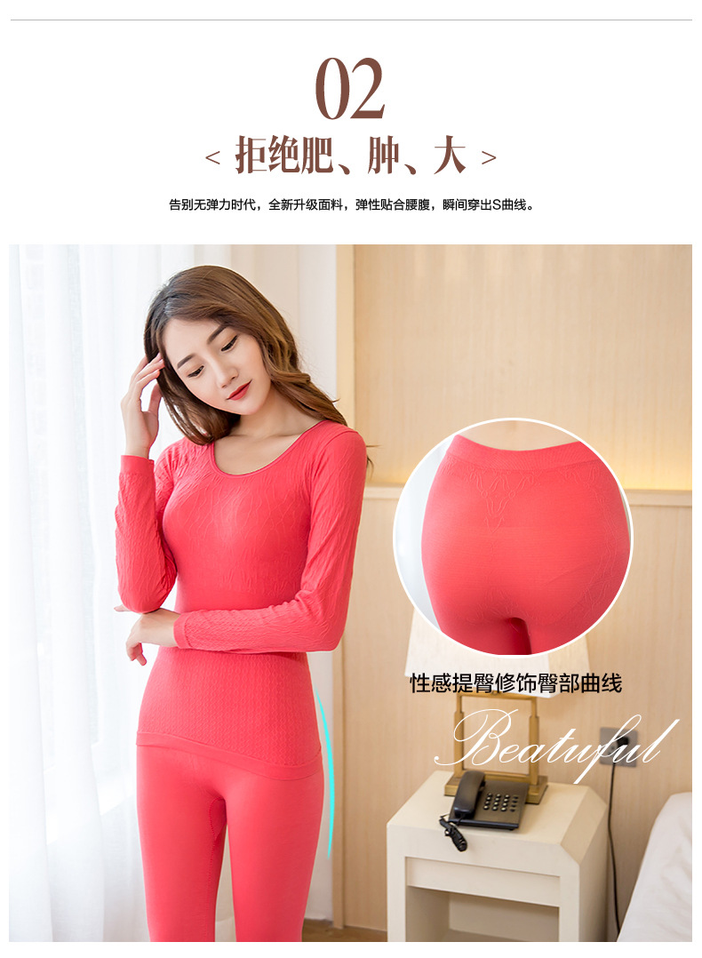 Sous-vêtement chaud jeunesse simple en spandex - Ref 749298 Image 23