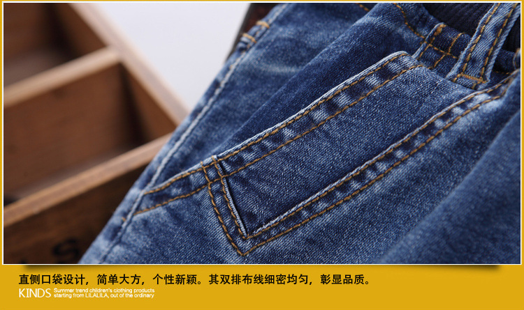 浅蓝色牛仔裤1_16