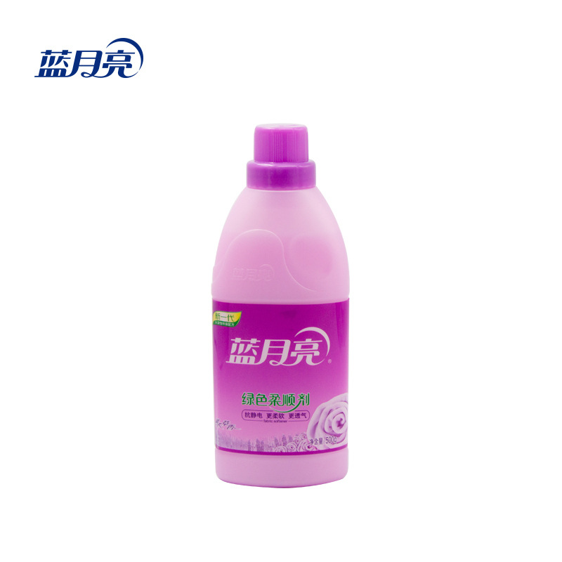 蓝月亮精选料_蓝月亮精选料供应商_蓝月亮精