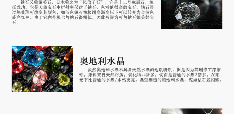 3145945552_348827488