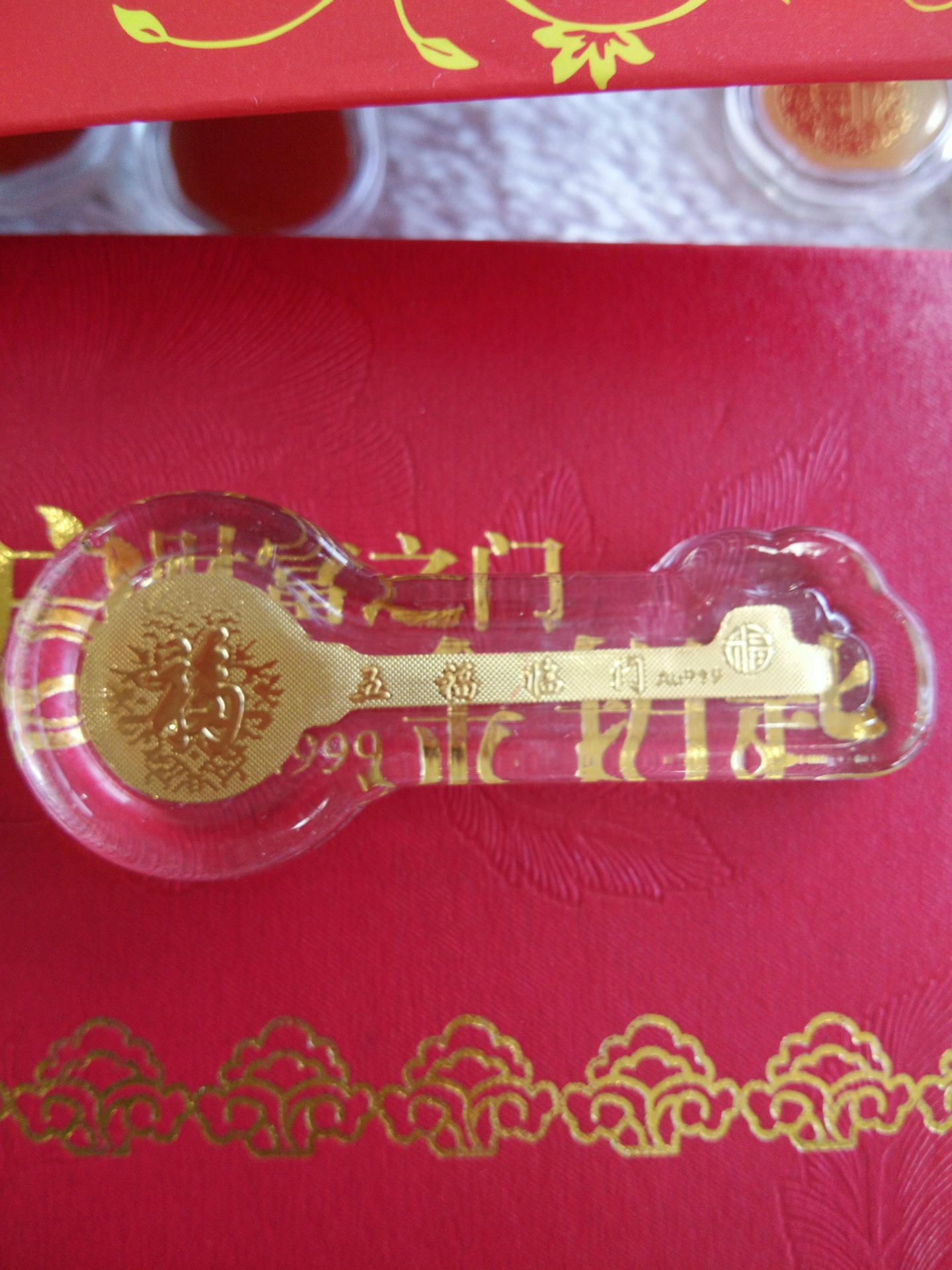 IMG_20160930_151534[1]