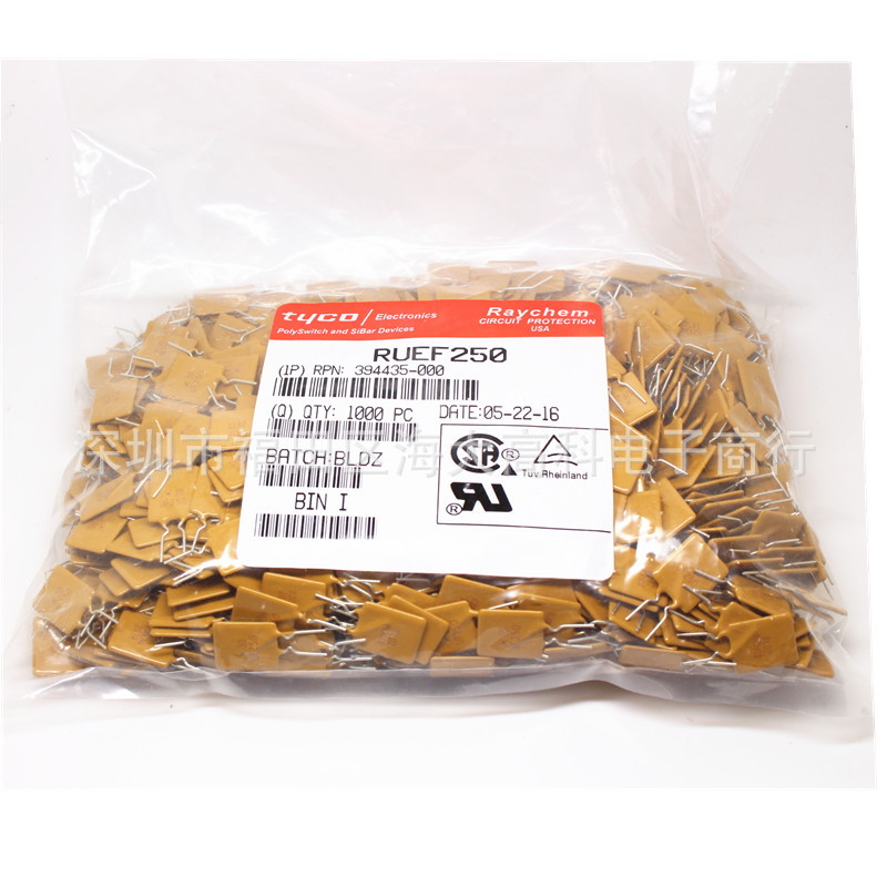TYCO 自恢复保险丝 30V 2.5A  PPTC 保险管 可恢复保险丝 RUEF250