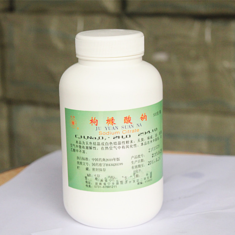 枸櫞酸鈉