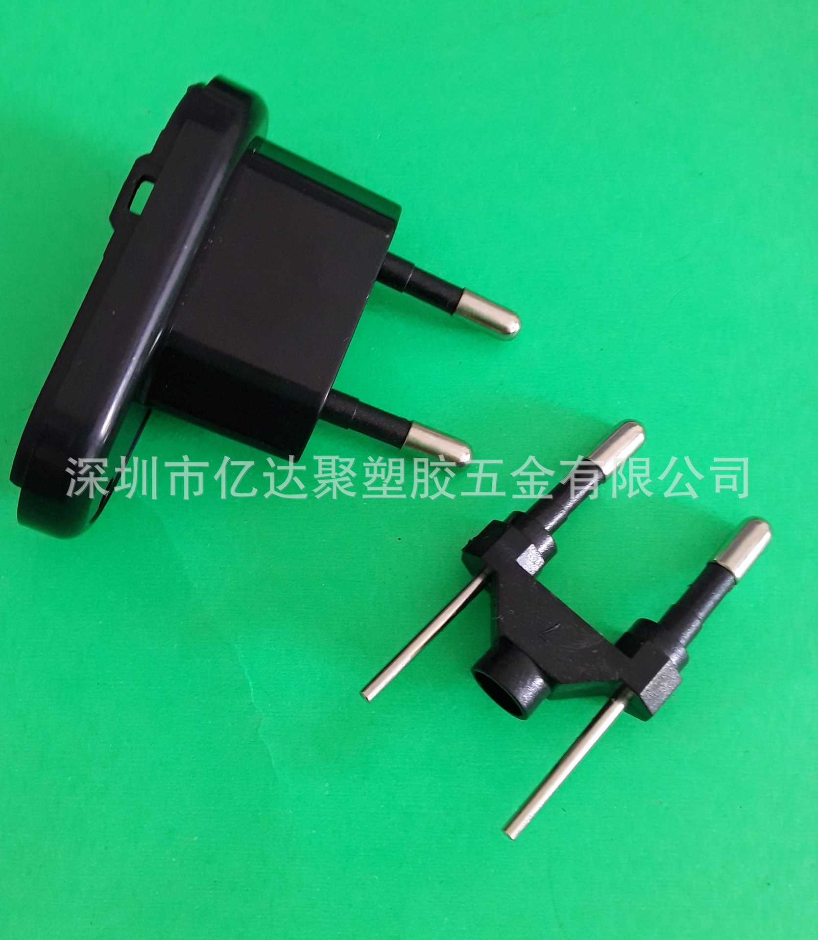 欧规火牛支架加长45MM铁插脚 欧规插头支架