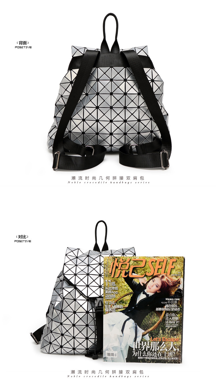 银色拼接背包_16