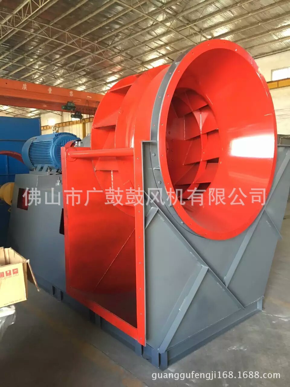 佛山厂家直供Y4-73鼓风机 4-73D型离心引风机 锅炉通风机
