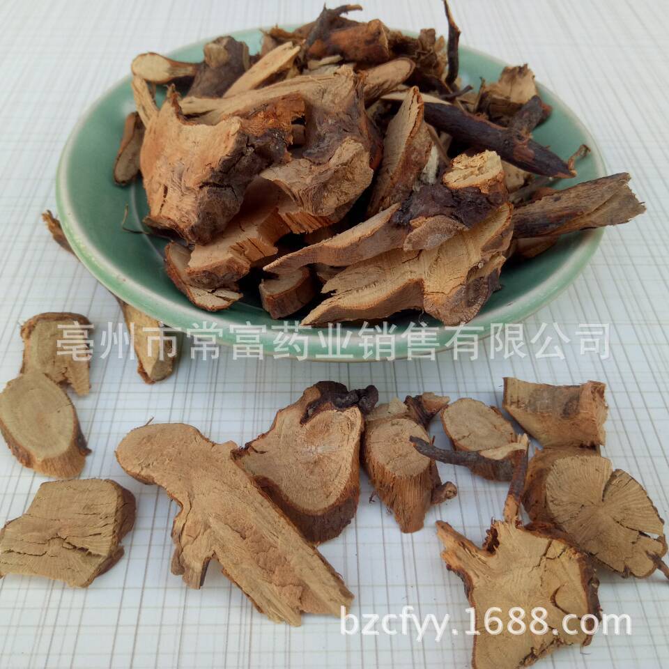 Maomei Root Chinese Rubus Root Powder 500g Traditional Herbal Ingredient for Cooking and Decoction overview
