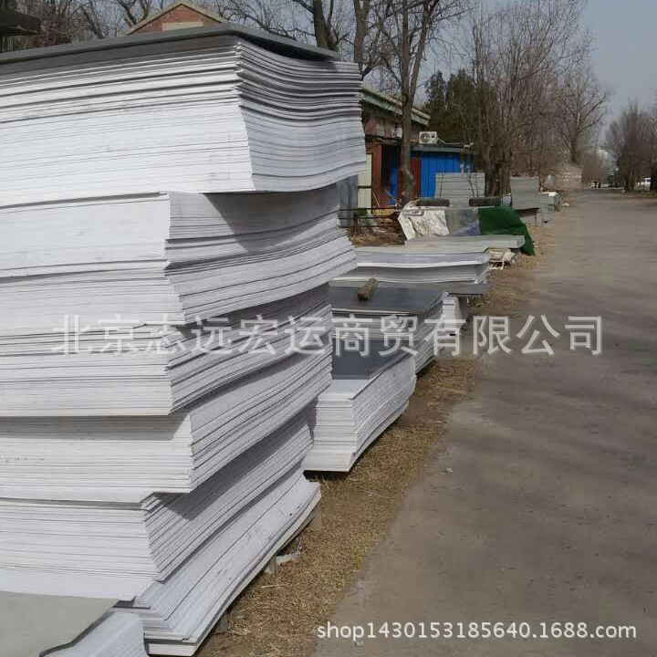 mmexport1457746741957_mh145774
