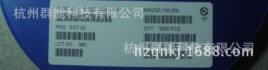 原装贴片三极管3904/1AM