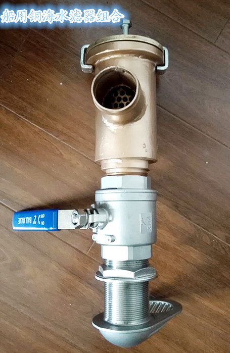 CB682-78銅制海水濾器_副本