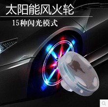 Ħг綯װ ̥̫ LED ߲ 챵