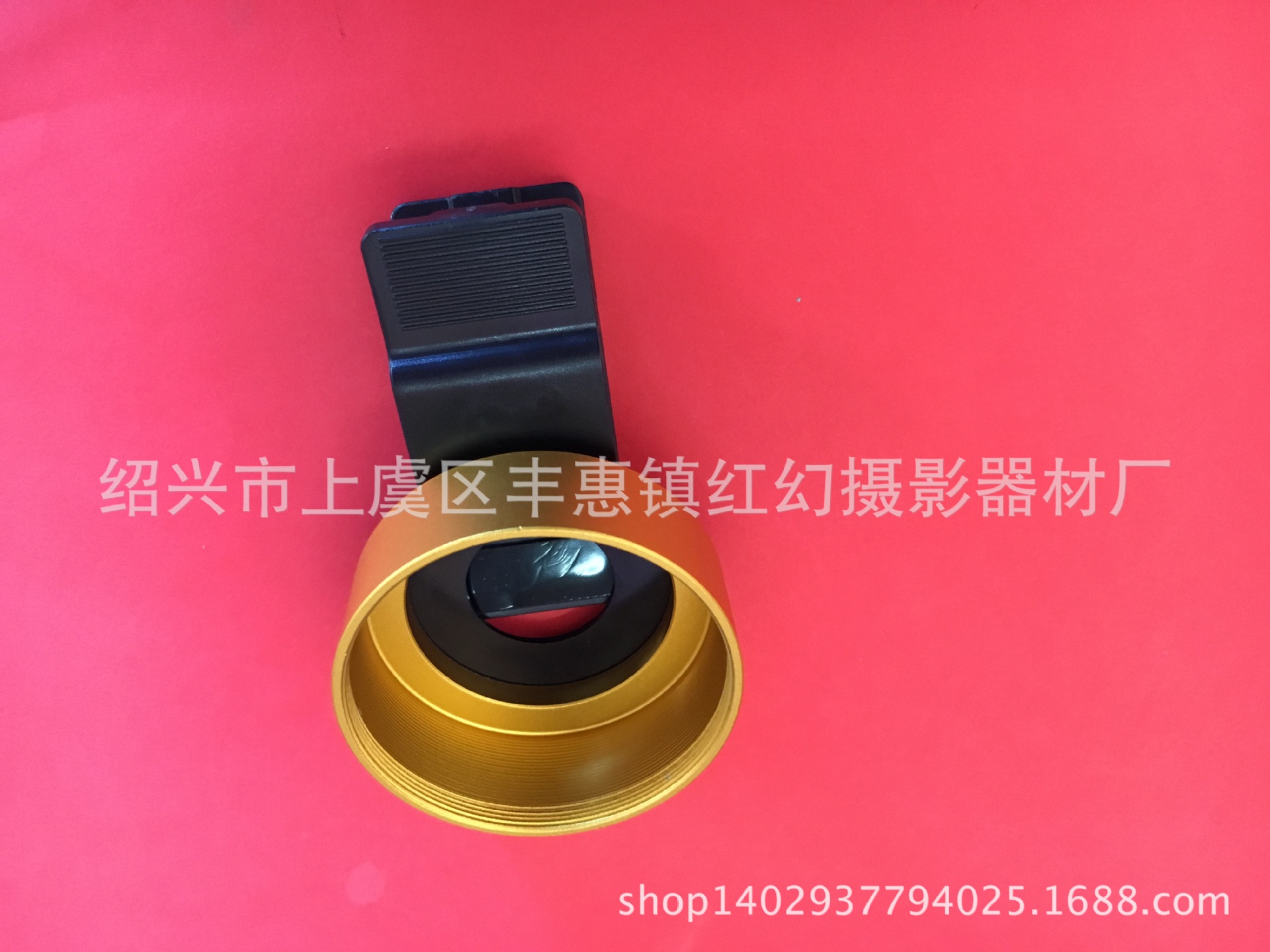 Support téléphone mobile - Ref 1360762 Image 4