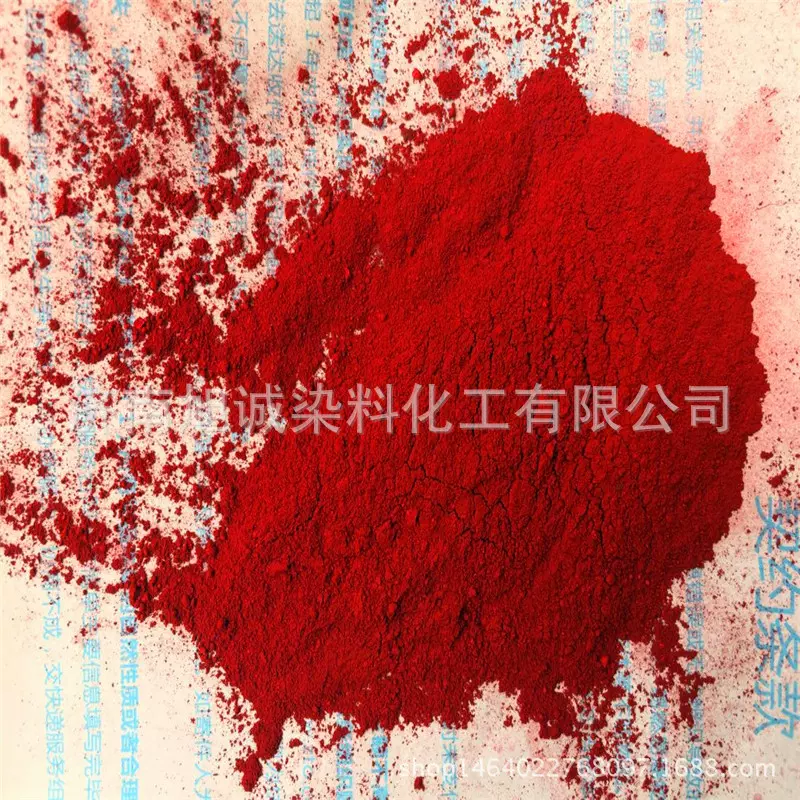 无机颜料氧化铁红S-130超细氧化铁黄氧化铁黑水泥油漆无机染料