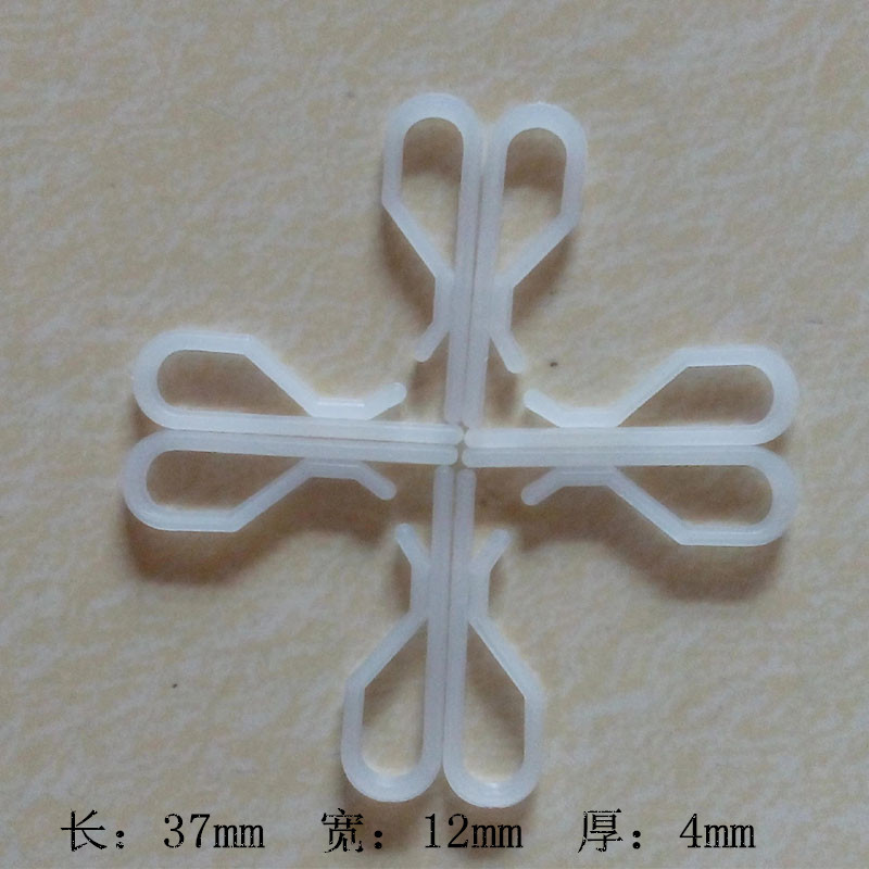 厂家现货批发 白色无齿夹子 通用衬衣夹内衣夹 可加工 欢迎咨询