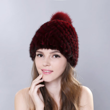 冬季帽子女士皮草帽子冬季保暖水貂編織毛球帽子女士加厚工廠直銷