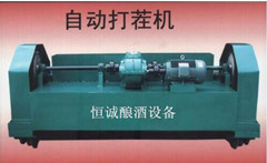 專用打茬機釀酒機械設備打粉酒糟涼料機揚茬機定做加工廠家