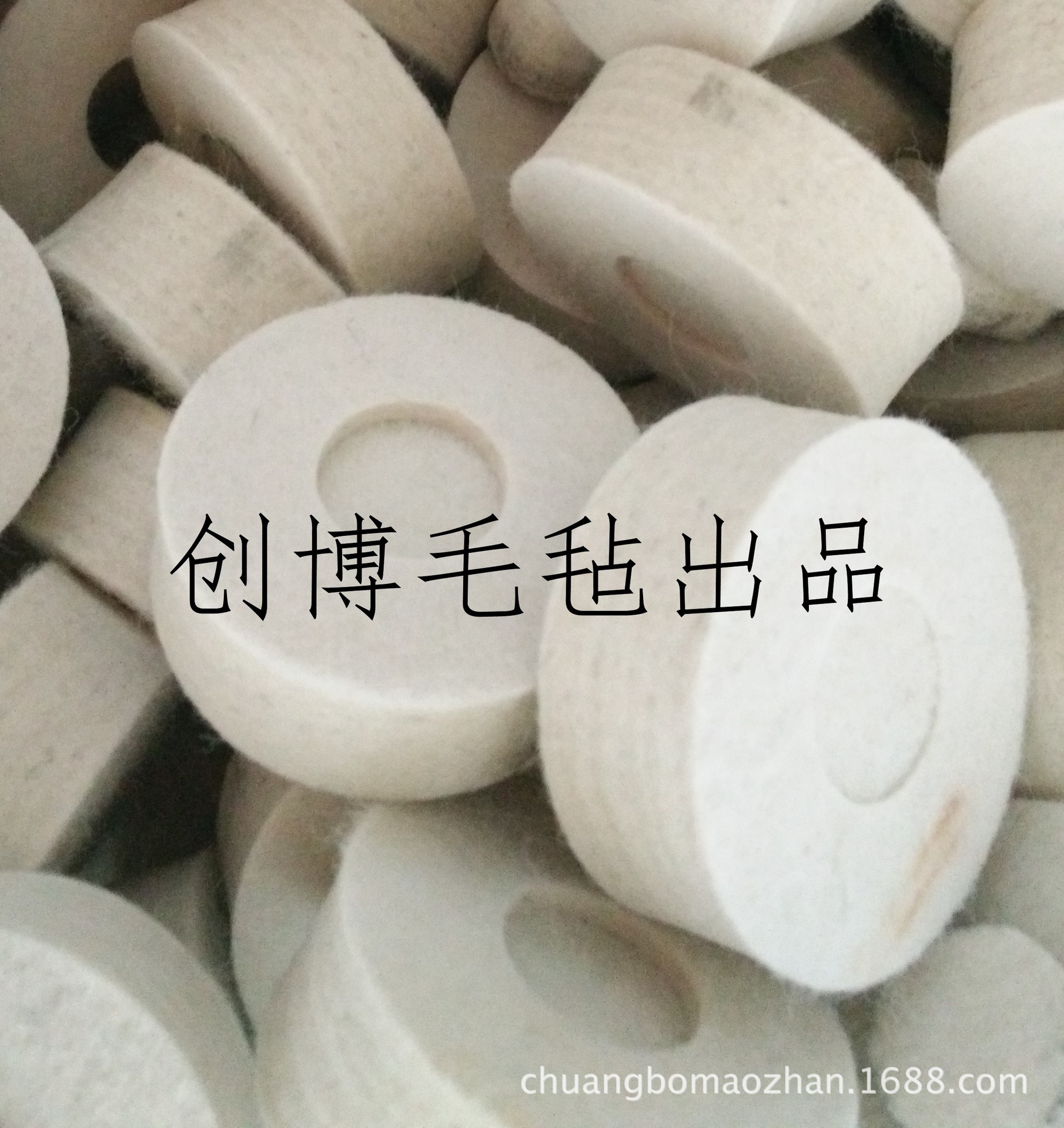 厂家批发吸油羊毛毡、高密度抛光毡彩色羊毛毡定制各种羊毛毡制品