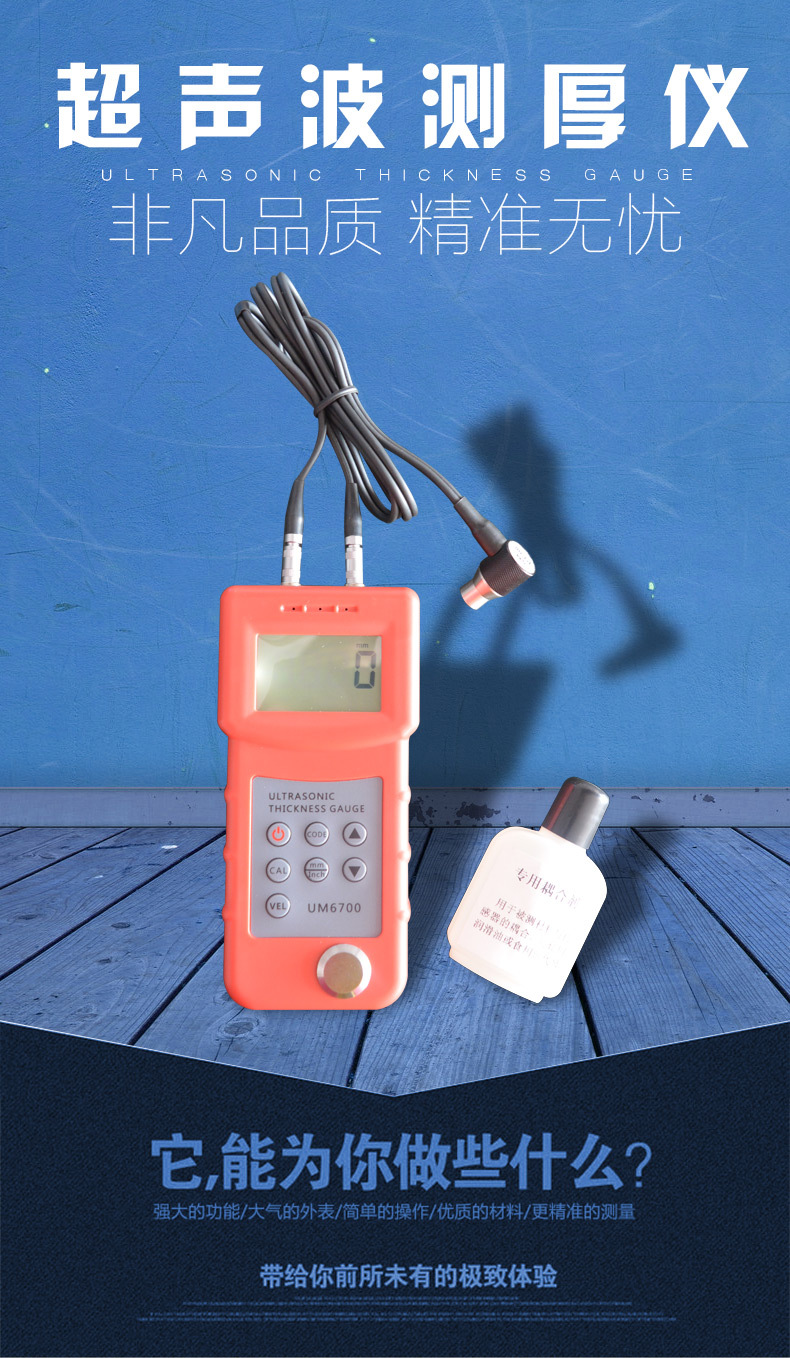 未標(biāo)題-1_01