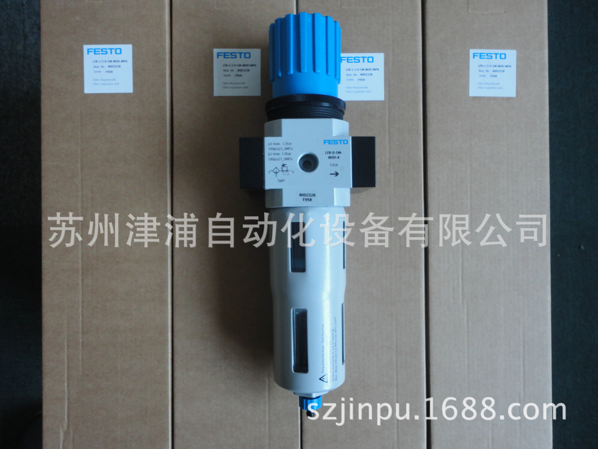 LFR-1/4-D-5M-O-MINI-A 5μ过滤精度 FESTO过滤减压阀192621