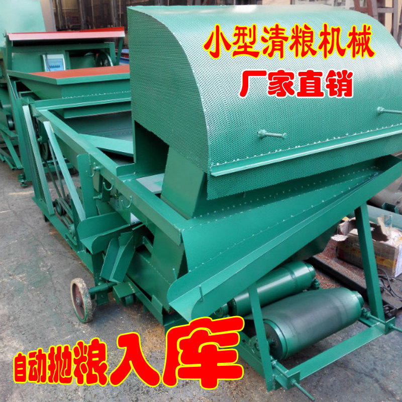 IMG_20160302_081342 拷貝