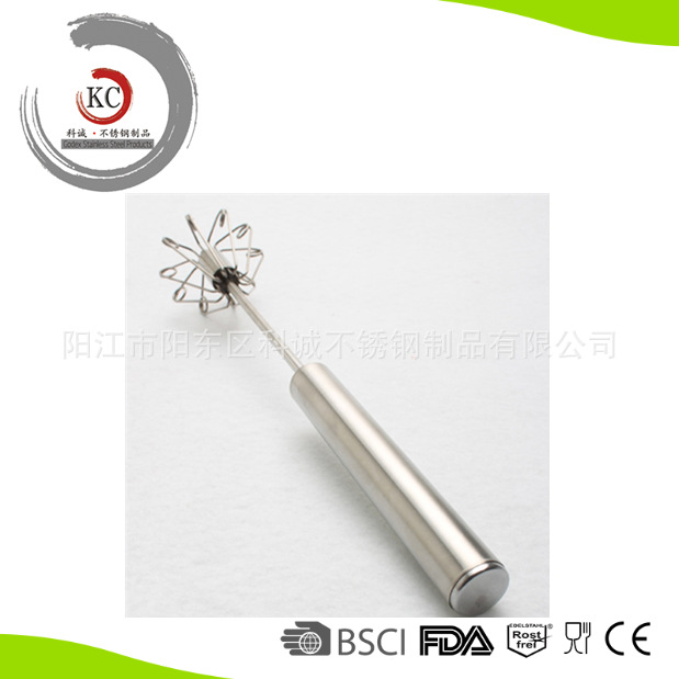 科誠模板_副本8