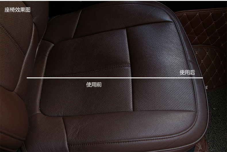 B-1192檸檬香型表板蠟_08