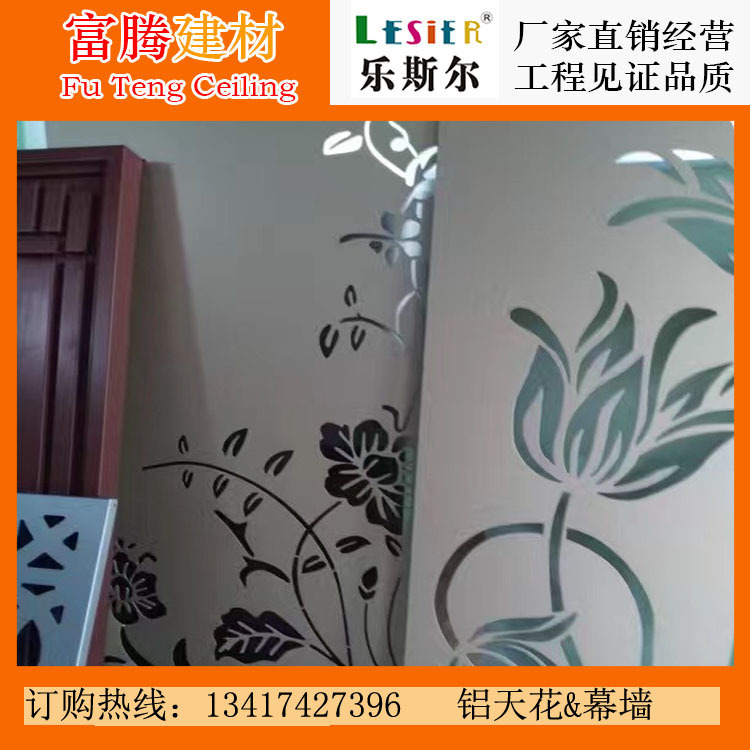 雕刻绿单板1 (2)