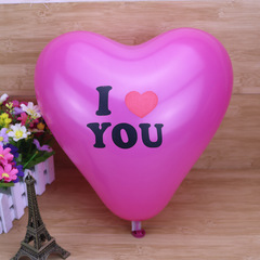 乳膠心形氣球 ILOVEYOU告白氣球結婚慶布置 愛裝裝飾背面印刷logo