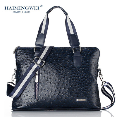 【热销】特价包邮新款时尚鸵鸟纹蓝色横款男士单肩包软韩版休闲包