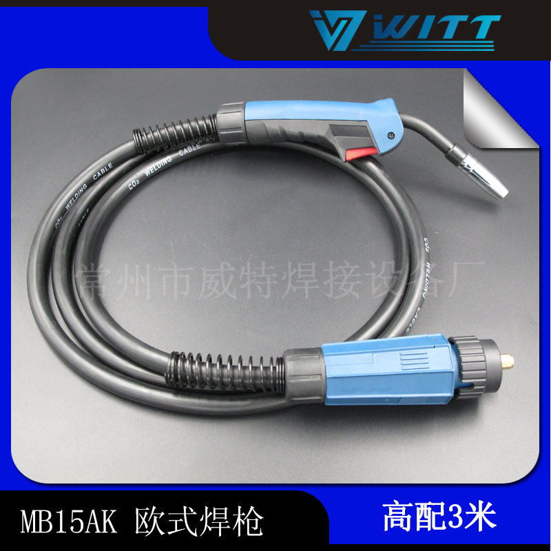 【专业品质】厂供MB15AK焊枪3米焊枪CO2二氧化碳焊枪 宾采尔焊枪