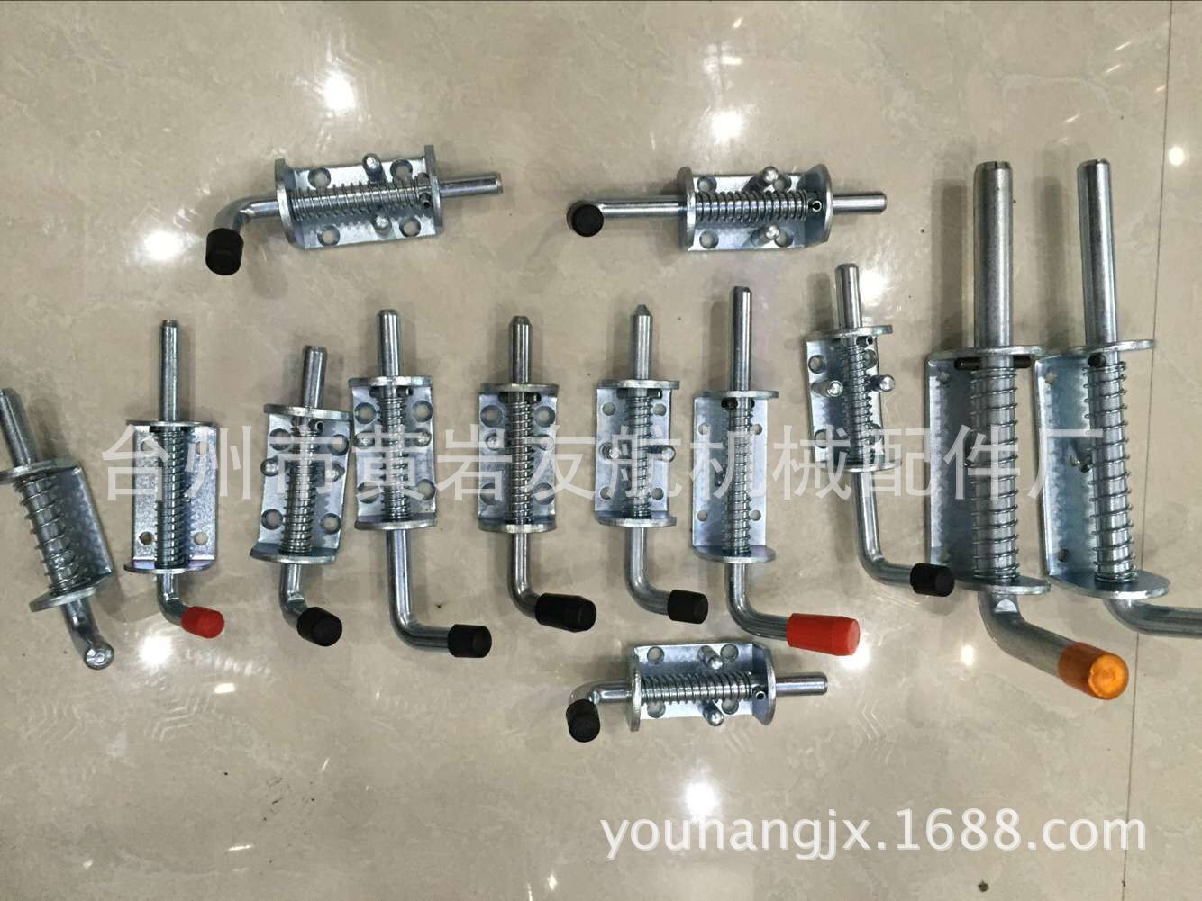 ***图片20151120164544