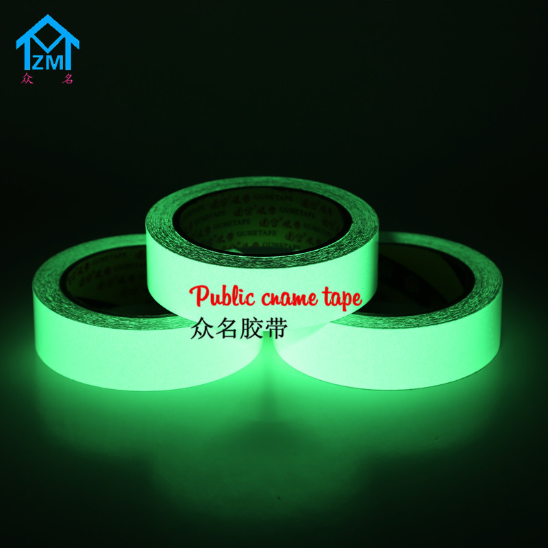 PET de advertencia luminosa de alto brillo cinta de tira luminosa cinta de almacenamiento de luz de PVC acrílico cinta fluorescente 10m de largo