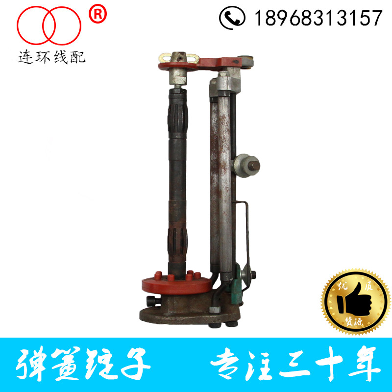 厂家直销优质 编织机配件 锭子 130型 高速金属弹簧锭子 纱管