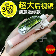 Stick selfie en Alliage d aluminium - Ref 3386420 Image 15