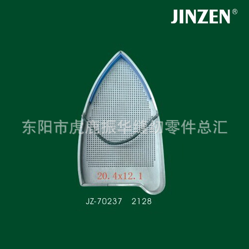 烫斗套 防光罩 熨斗鞋靴 极光罩激光罩 加厚/钢网/普通VELT-2128