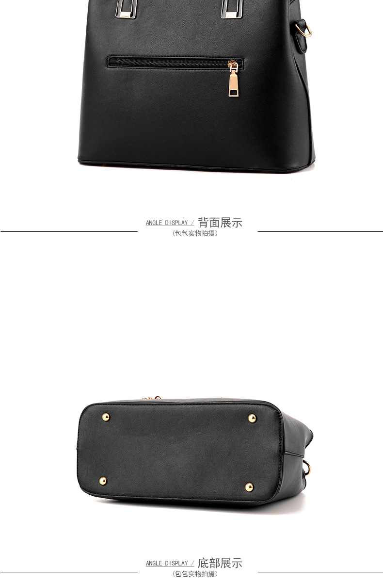 10-7悦翔皮具给邵凯_16