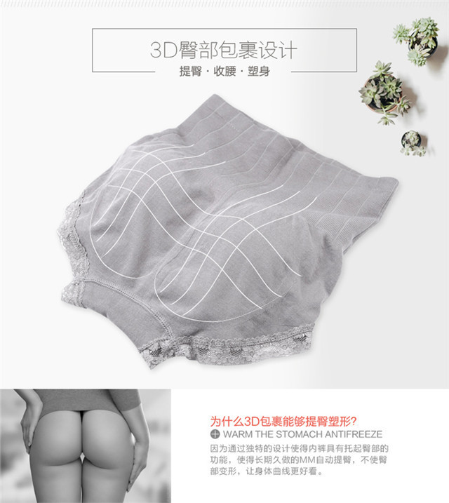 body amincissant ALIBOY doux en coton - Ref 678194 Image 6