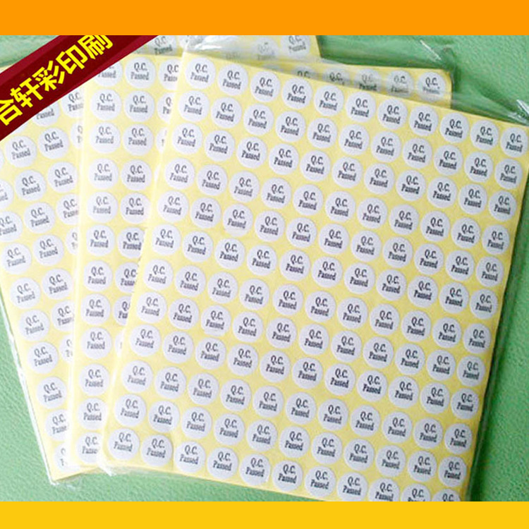 �����ֻ���Ӧ��ɫ��ͷ��ǩ10*5MM���ɽ���ǩ����ͭ��ֽ��ͷ��ǩ��