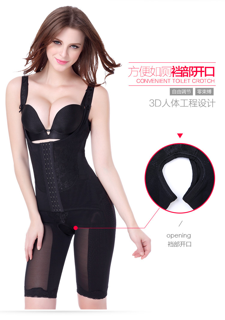 Sous-vêtement minceur MS268 en nylon - Ref 708221 Image 18