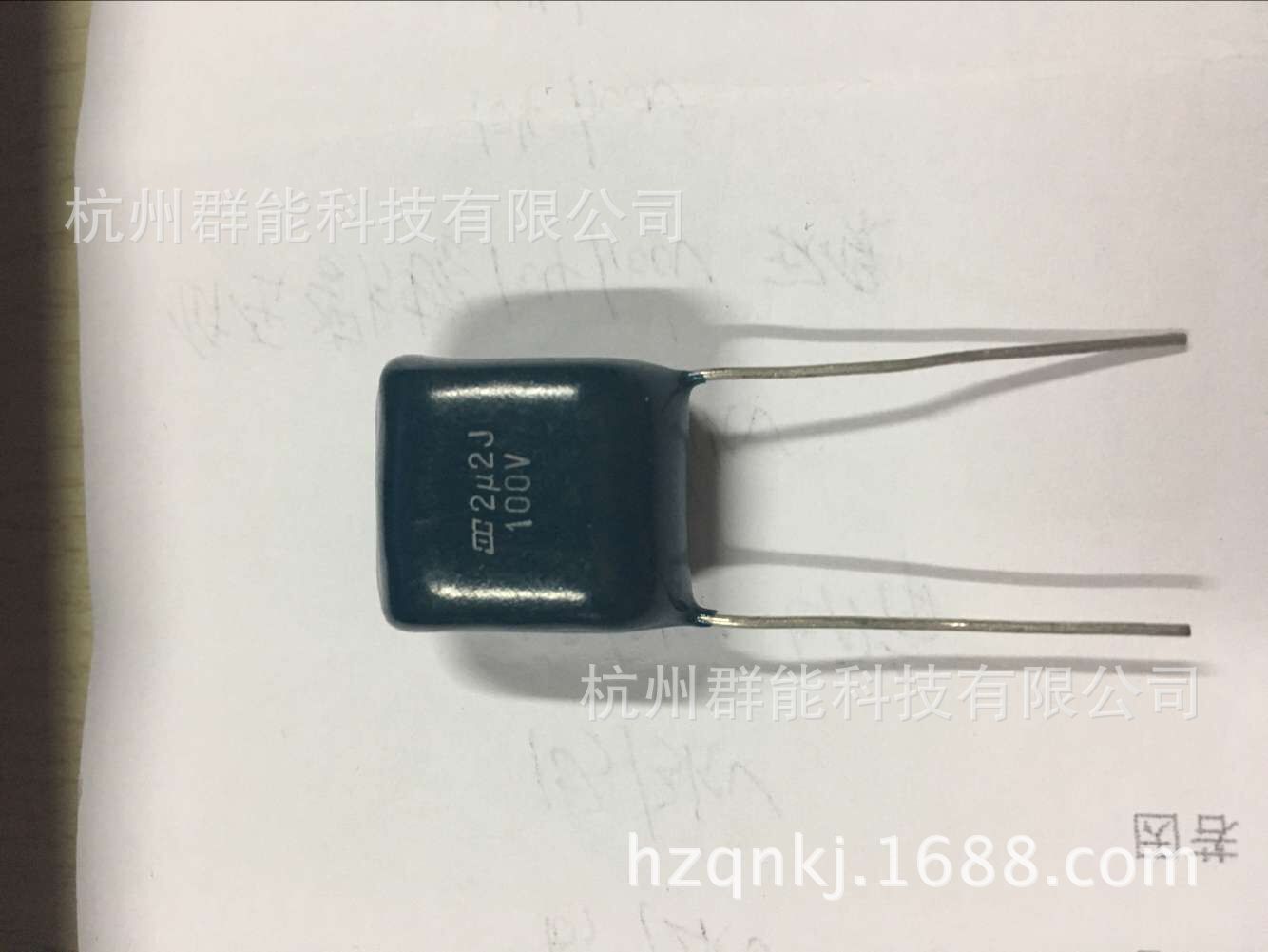 厂家直销风扇电容CBB22 电容 2.2uf 250v    225250V