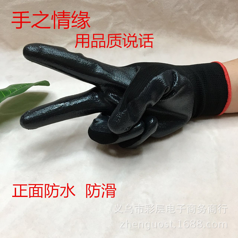 837315058100682911_副本