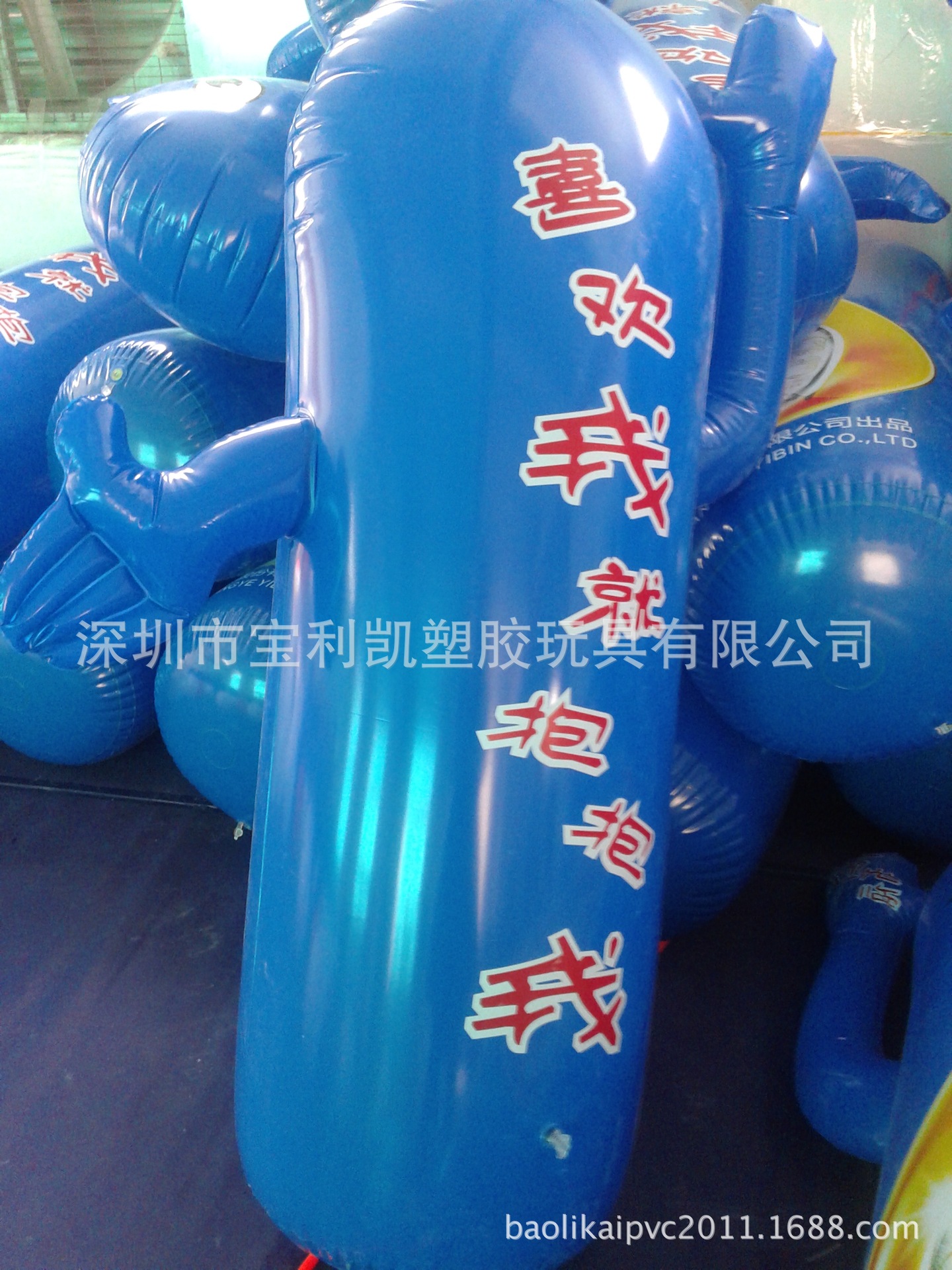 20140510_105940