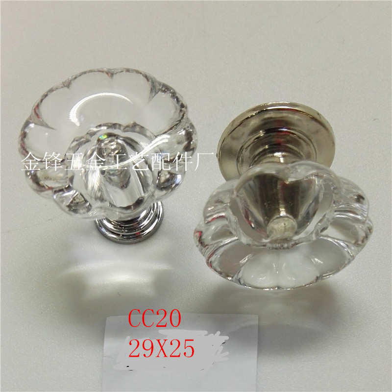 IMG_20160531_152133_副本