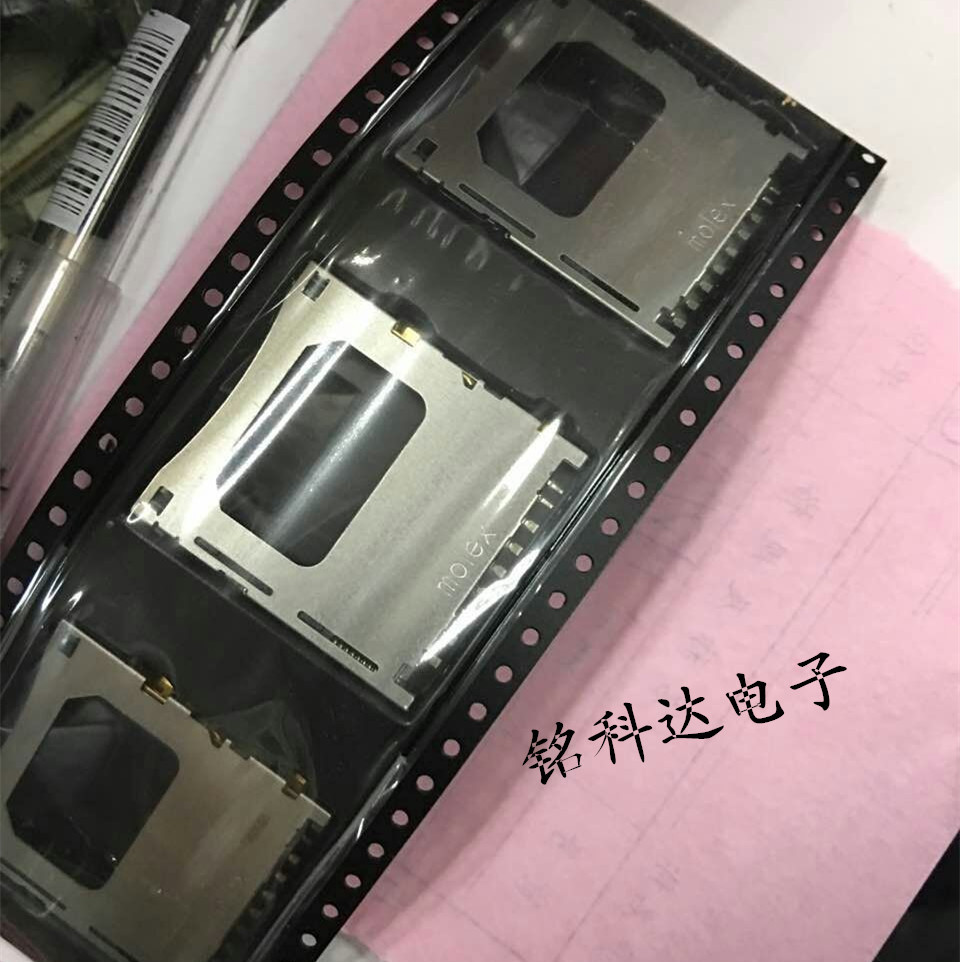 MOLEX SD卡座 SD卡槽 带自弹 67600-8001 自弹式 美国进口卡座